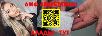 ПСИЛОЦИБИНОВЫЕ ГРИБЫ Донецк