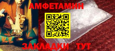 кокаин перу Бугуруслан