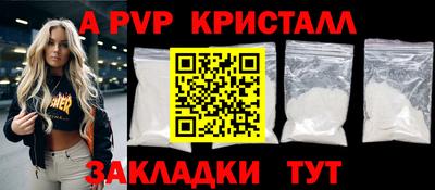 MDMA Дубна