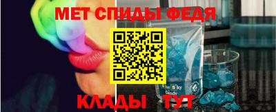 MDMA Дубна