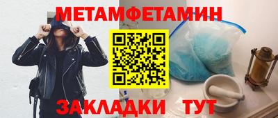 ПСИЛОЦИБИНОВЫЕ ГРИБЫ Донецк