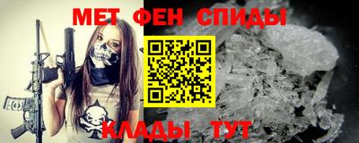 кокаин перу Бугуруслан