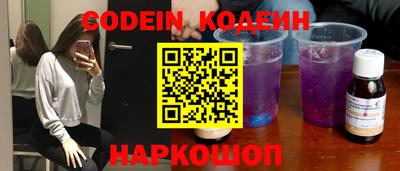 круглые Кумертау