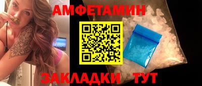 гашик Кунгур