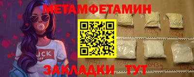 MDMA Дубна