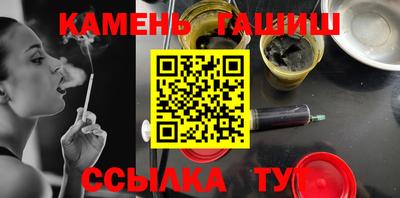 стаф Бузулук