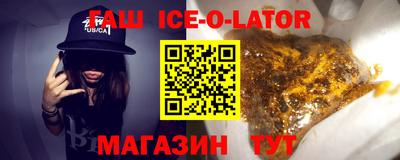 MDMA Дубна