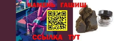 кокаин перу Бугуруслан