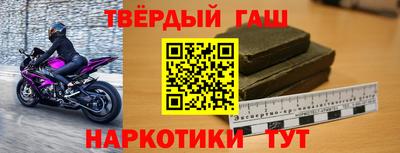 стаф Бузулук