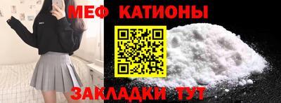 MDMA Дубна