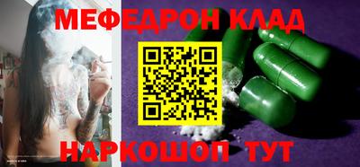 ПСИЛОЦИБИНОВЫЕ ГРИБЫ Донецк