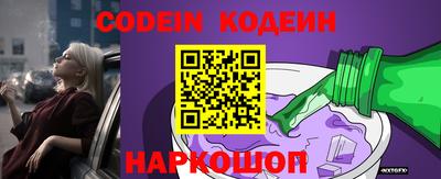 гидра Донской