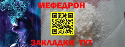 гидра Донской