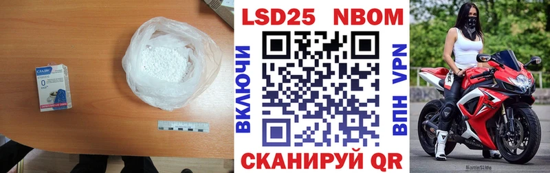 наркота  Коммунар  ЛСД экстази ecstasy 