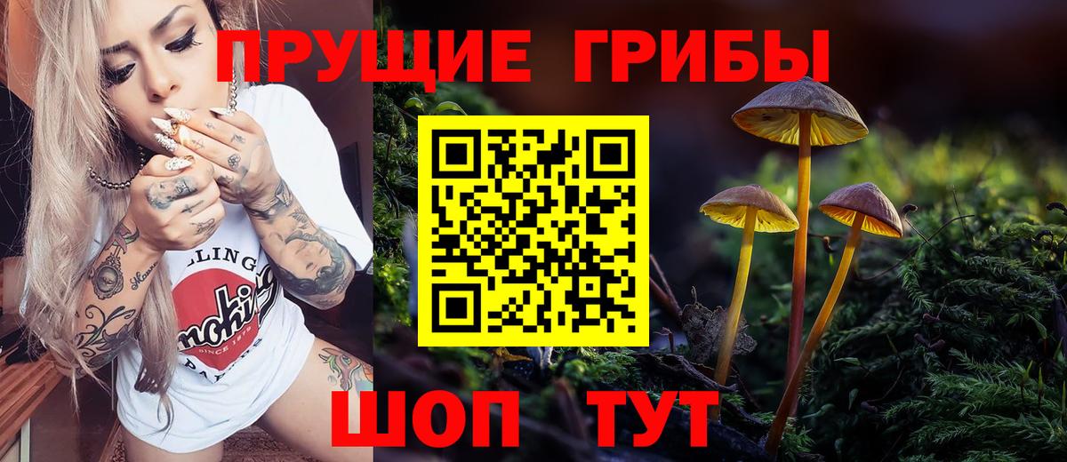 МЕФ кристаллы  А ПВП СК кристаллы  ГАШИШ  Вход с VPN  ГАШ  Каннабис  Коммунар  Cocaine 