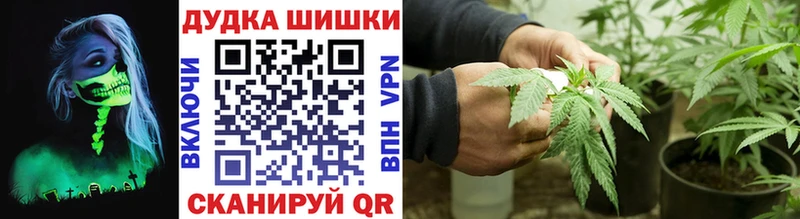 наркотики  Коммунар  Марихуана AK-47 